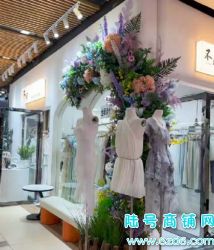 花果园金融街一期双门头服装店转让