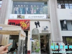 （陆号）观山湖美的林城时代旺铺转让，做服装美容美发餐饮工作室