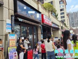 （陆号）云岩区未来方舟E2组团美发店转让，对面小学 可空转