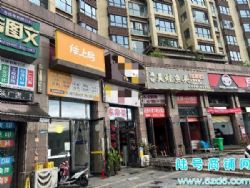 （陆号）云岩未来方舟C2组团餐饮店转让，有二楼包间，也可空转