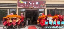 （陆号）月租1千，凯里市恒洋俯山郡火锅餐饮店转让，可外摆