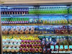 （陆号）花溪区碧桂园贵阳1号品牌水果店转让，可以空转