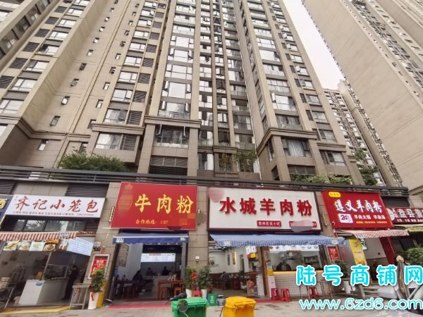 ɽڳ˫ͷתãװޣſͣʵͼƬ