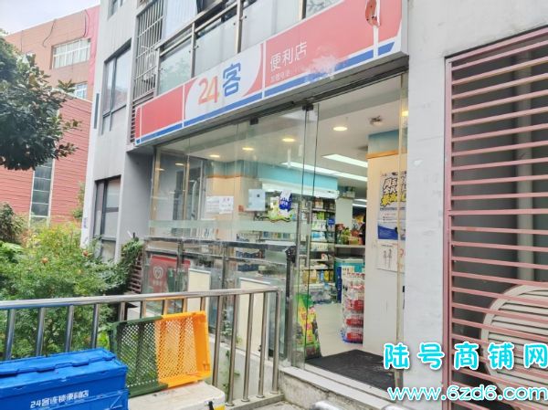 ��ɽ���Ѿ�������˱�����ת�ã���Ӫ��3200��ʵ��ͼƬ