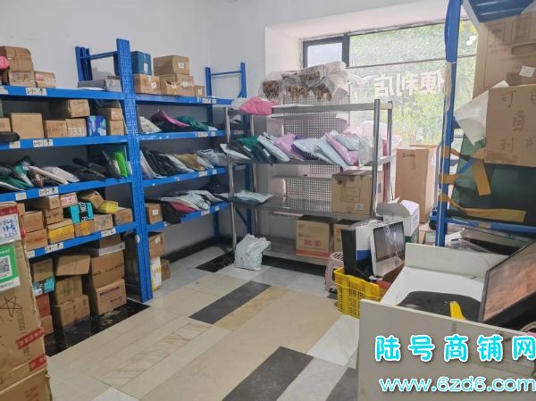 ��ɽ���Ѿ�������˱�����ת�ã���Ӫ��3200��ʵ��ͼƬ