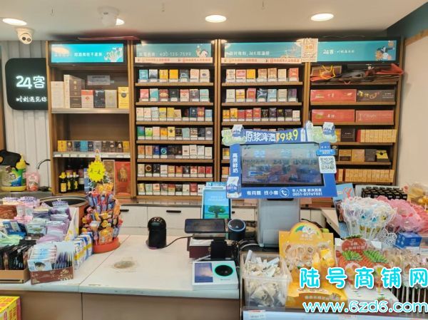 ��ɽ���Ѿ�������˱�����ת�ã���Ӫ��3200��ʵ��ͼƬ