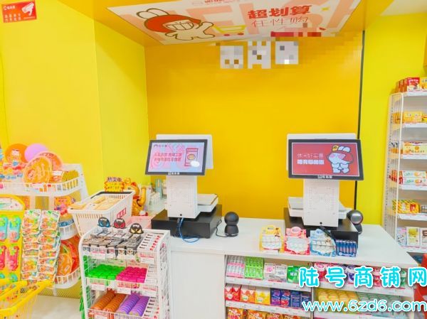 ��ɽ�������ֳ��ٽ�80ƽƷ����ʳ��ת��ʵ��ͼƬ