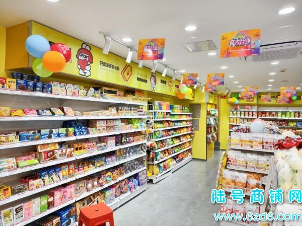 ��ɽ�������ֳ��ٽ�80ƽƷ����ʳ��ת��ʵ��ͼƬ