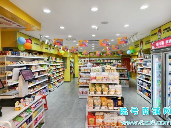 ��ɽ�������ֳ��ٽ�80ƽƷ����ʳ��ת��ʵ��ͼƬ