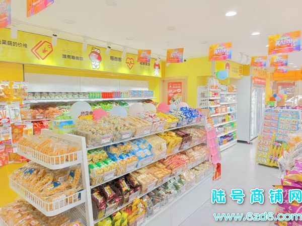 ��ɽ�������ֳ��ٽ�80ƽƷ����ʳ��ת��ʵ��ͼƬ