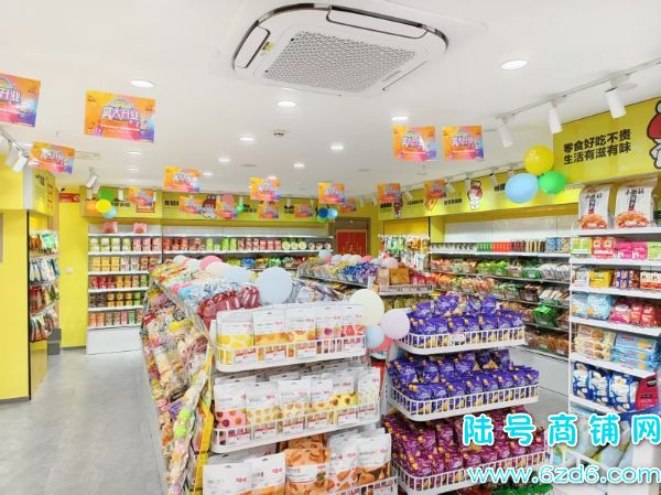 ��ɽ�������ֳ��ٽ�80ƽƷ����ʳ��ת��ʵ��ͼƬ