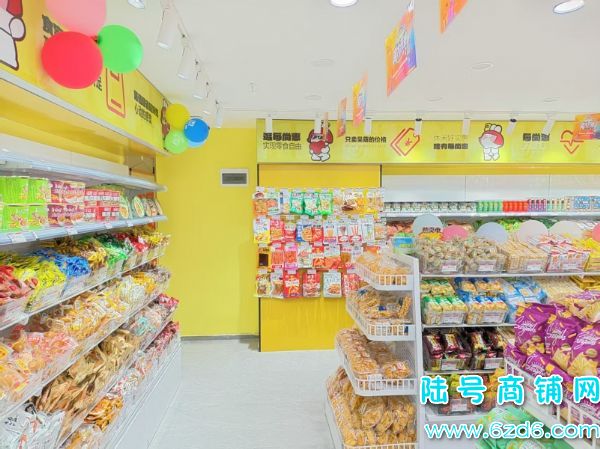 ��ɽ�������ֳ��ٽ�80ƽƷ����ʳ��ת��ʵ��ͼƬ