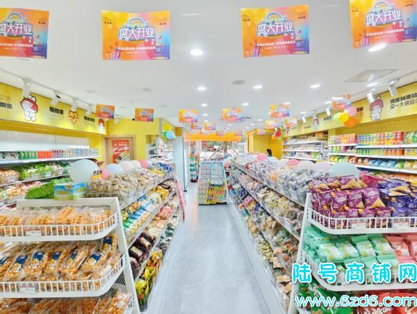 ��ɽ�������ֳ��ٽ�80ƽƷ����ʳ��ת��ʵ��ͼƬ