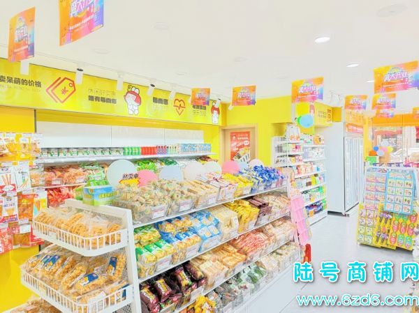 ��ɽ�������ֳ��ٽ�80ƽƷ����ʳ��ת��ʵ��ͼƬ