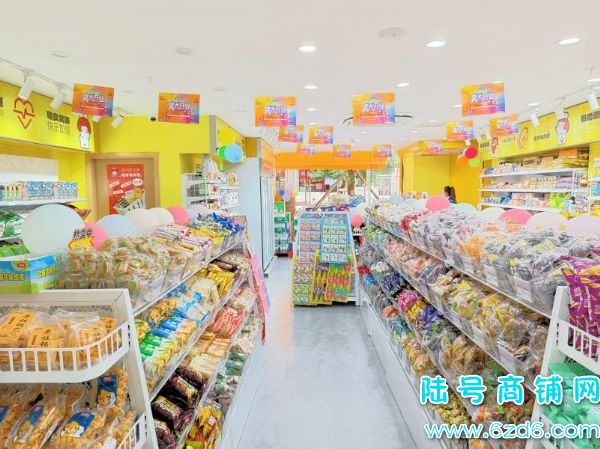 ��ɽ�������ֳ��ٽ�80ƽƷ����ʳ��ת��ʵ��ͼƬ