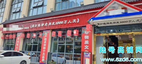 ��½�ţ�����Ʒ�ƻ��������ת�ã�������ѧ����ٽ�һ¥������ͷʵ��ͼƬ