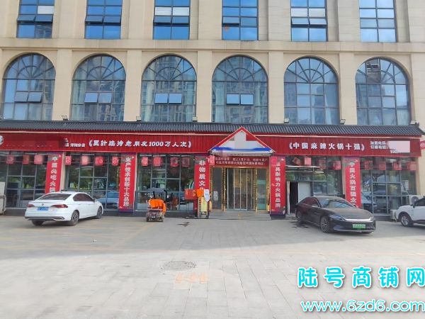 ��½�ţ�����Ʒ�ƻ��������ת�ã�������ѧ����ٽ�һ¥������ͷʵ��ͼƬ