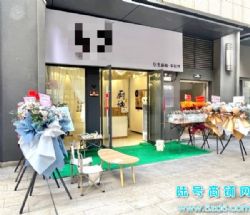 （陆号）观山湖华润悦府小吃甜品餐饮店转让，可空转 租金月付
