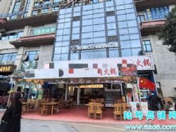 （陆号）花溪大学城群升大智汇餐饮店转让 带外摆区