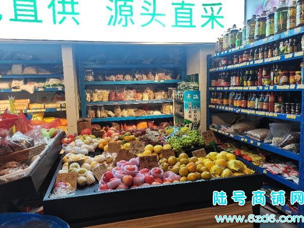 ��½�ţ���ɽ���������ֳ�ʱ������ˮ������ת�ã���Ӫҵ4ǧ��ʵ��ͼƬ