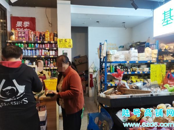 ��½�ţ���ɽ���������ֳ�ʱ������ˮ������ת�ã���Ӫҵ4ǧ��ʵ��ͼƬ