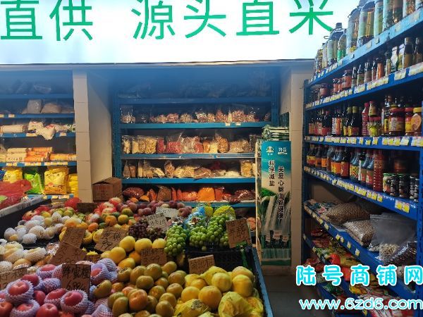 ��½�ţ���ɽ���������ֳ�ʱ������ˮ������ת�ã���Ӫҵ4ǧ��ʵ��ͼƬ