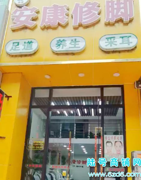 С����ƴ󶼻��ٽ�������ת����ת�÷Ѱ����ϵ�ʵ��ͼƬ