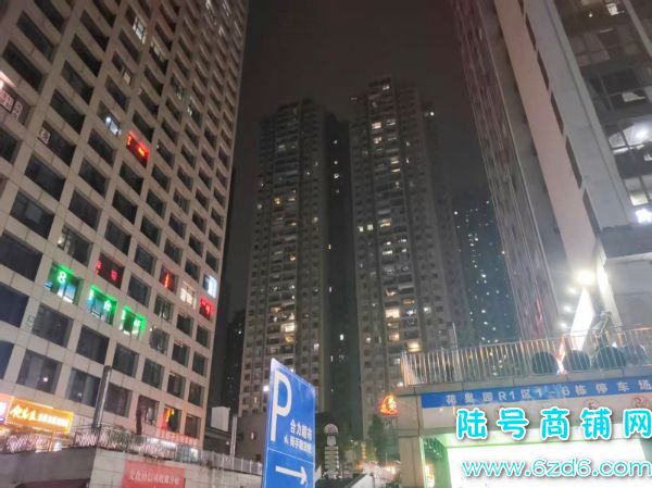 ����԰�Ƹ��㳡6��̨����ת�ã�6������һ���齫����ʵ��ͼƬ