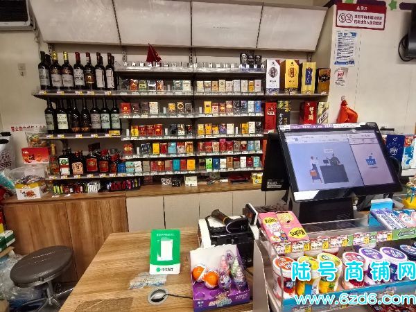 ��½�ţ�С�ӻ���·���Ǻ�·����ڱ�����ת�ã�19��yan֤ʵ��ͼƬ