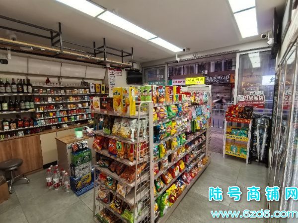 ��½�ţ�С�ӻ���·���Ǻ�·����ڱ�����ת�ã�19��yan֤ʵ��ͼƬ