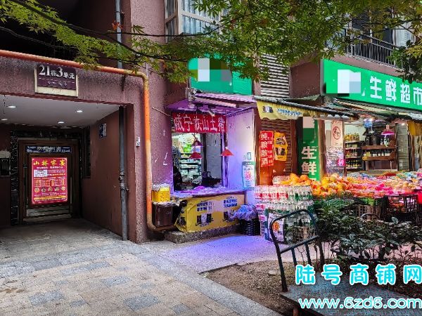 ��½�ţ�����԰һ��21�����ʳ���ת�ã���Ԫ�ſ�λ����������ʵ��ͼƬ