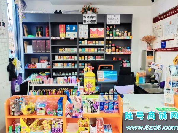 �ڵ�������·���ѧ���ٽֱ�����ͼ�ת����ˮվʵ��ͼƬ