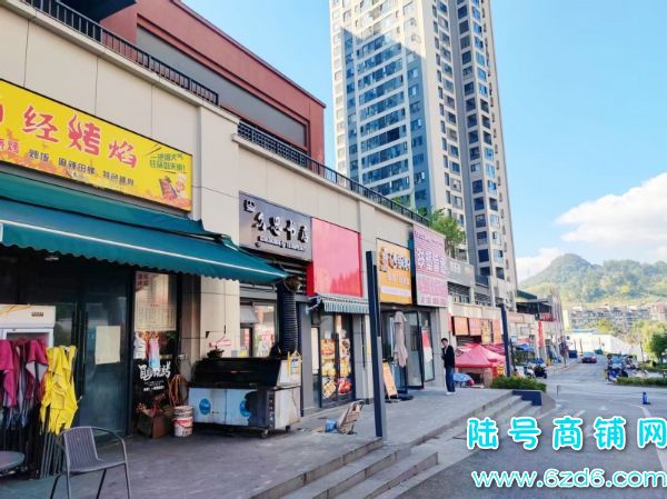 �ڵ�������·���ѧ���ٽֱ�����ͼ�ת����ˮվʵ��ͼƬ