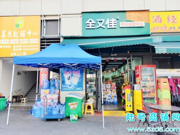 �ڵ�������·���ѧ���ٽֱ�����ͼ�ת����ˮվʵ��ͼƬ