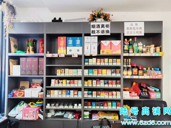 �ڵ�������·���ѧ���ٽֱ�����ͼ�ת����ˮվʵ��ͼƬ