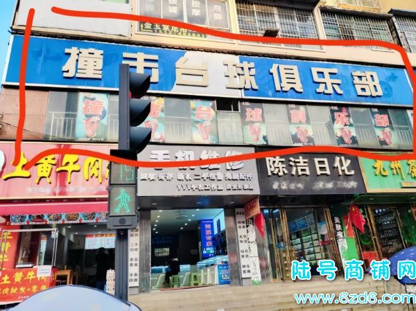 ɽٽֶ¥̨ҵͼתã7׿齫ʵͼƬ