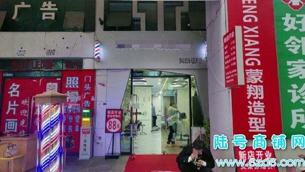 ��½�ţ���ɽ������չ��������ת��2��࣬����¸� �����޸�ծʵ��ͼƬ