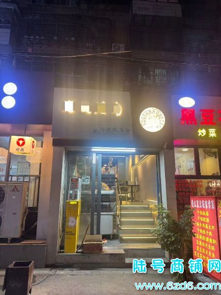 ��½�ţ������ϳ�������·�������ٽֿ��������ת��ʵ��ͼƬ