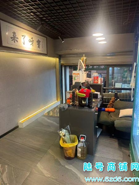 ��½�ţ������ϳ�������·�������ٽֿ��������ת��ʵ��ͼƬ