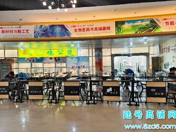 ��½�ţ�ʳ�õ���ת�⣬��Ҫת�÷ѣ���ɽ��������ְҵ����ѧԺʵ��ͼƬ