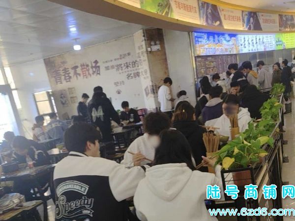 ��½�ţ�ʳ�õ���ת�⣬��Ҫת�÷ѣ���ɽ��������ְҵ����ѧԺʵ��ͼƬ