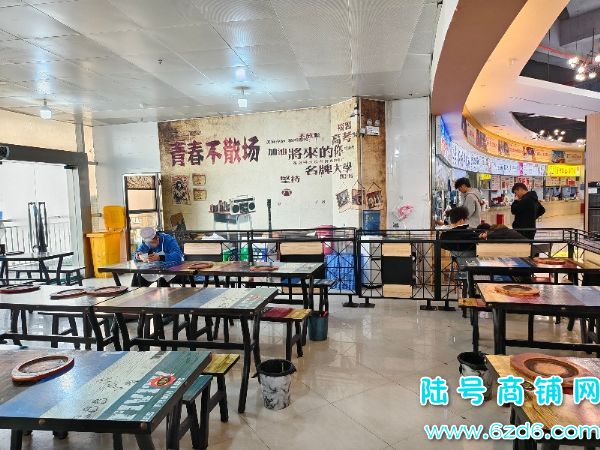 ��½�ţ�ʳ�õ���ת�⣬��Ҫת�÷ѣ���ɽ��������ְҵ����ѧԺʵ��ͼƬ