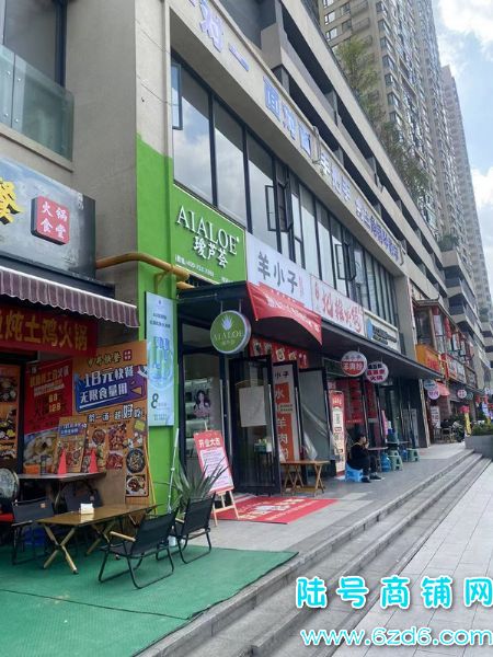 ��½�ţ��ͼۼ�ת����ɽ������¶����ٽ����ݵ꣬����Ա�豸���ʵ��ͼƬ