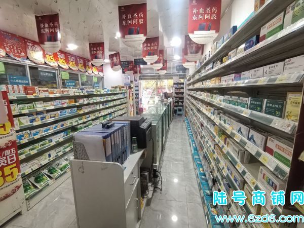 ½ţɽ·Сҩתã2ǧ5ʵͼƬ