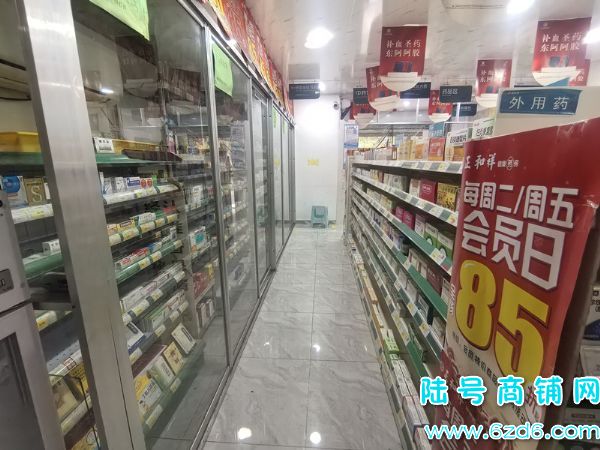 ½ţɽ·Сҩתã2ǧ5ʵͼƬ