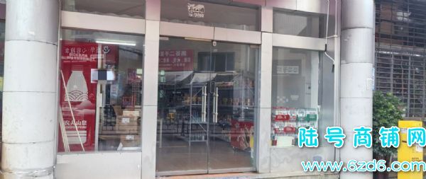 ��½�ţ���ɽ�����ɾ���С���ٽ�һ¥���ϳ���ת��ʵ��ͼƬ