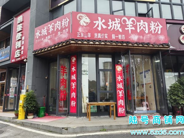 �������Ϻ�������Թ���˫��ͷ����ݵͼ�ת��ʵ��ͼƬ