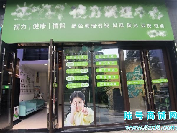 ������δ������F8����150ƽ������ת����ת��ҵ����ʵ��ͼƬ