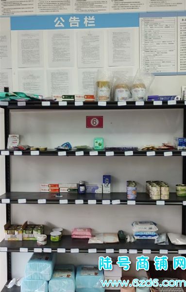 ��½�ţ���ɽ�������ڳ��Ĵ�������ҩ��ת�ã�����1800ʵ��ͼƬ