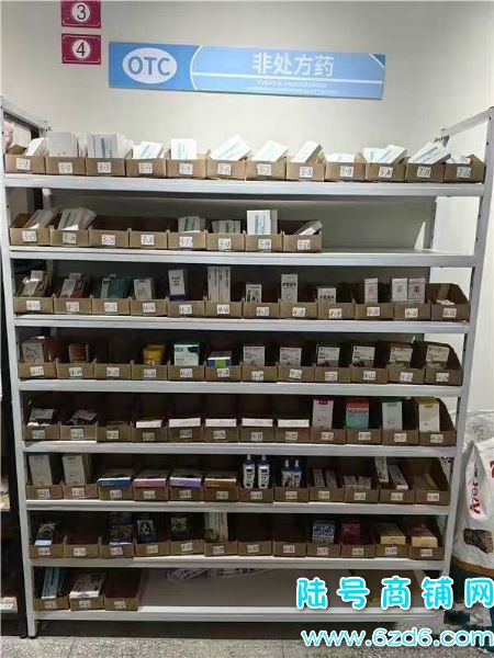 ��½�ţ���ɽ�������ڳ��Ĵ�������ҩ��ת�ã�����1800ʵ��ͼƬ